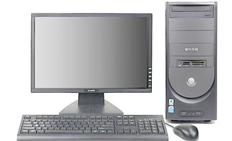 個(gè)人計(jì)算機(jī) 數(shù)字時(shí)代的核心工具