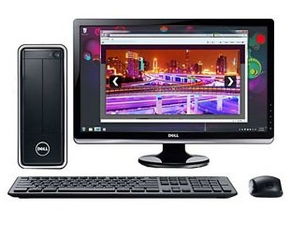 合興電子集團(tuán) 3折起批臺(tái)式機(jī)與筆記本電腦，軟件及輔助設(shè)備一站式采購