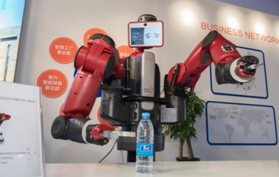 哈工大人工智能產(chǎn)業(yè)園 智能機器人的研發(fā)實踐與探索