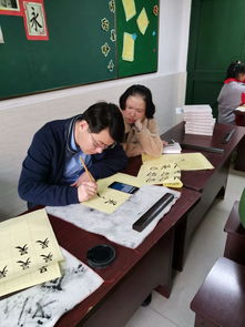 寫好中國字，做好中國人——錢橋?qū)W校舉行書法名師進(jìn)校園書法培訓(xùn)第二十課活動