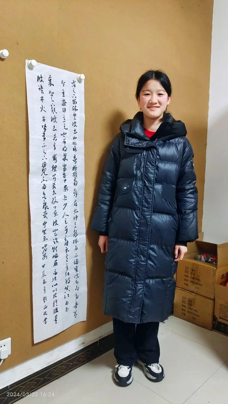 青峰堂 二十載墨香路，草隸楷行皆成章