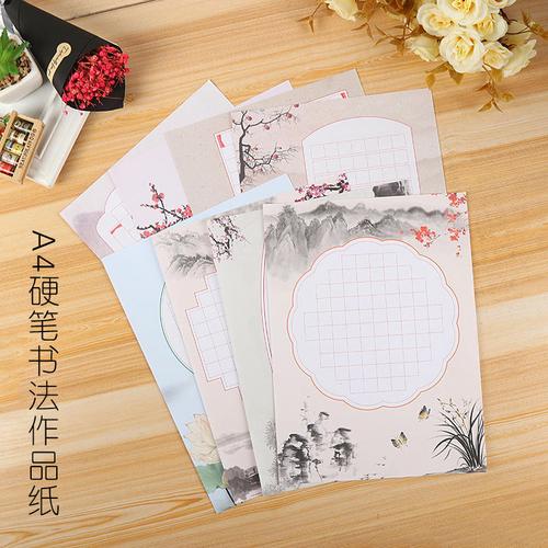 筆墨童蒙 在田字格與米字格間，探秘書法培訓(xùn)的智慧之選